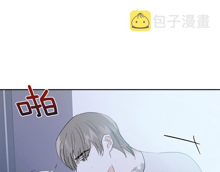 第37话 成见73