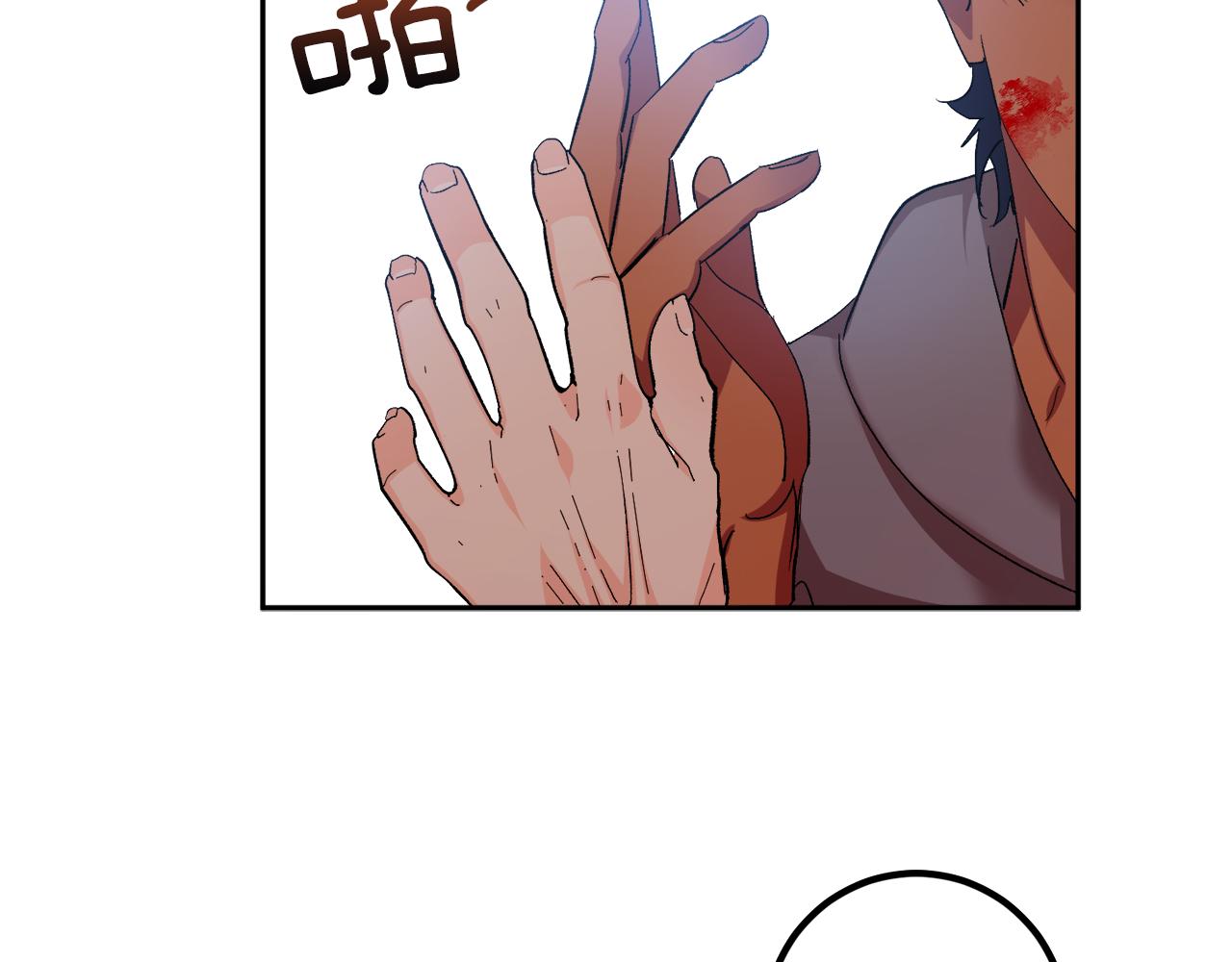 第56话 危在旦夕121