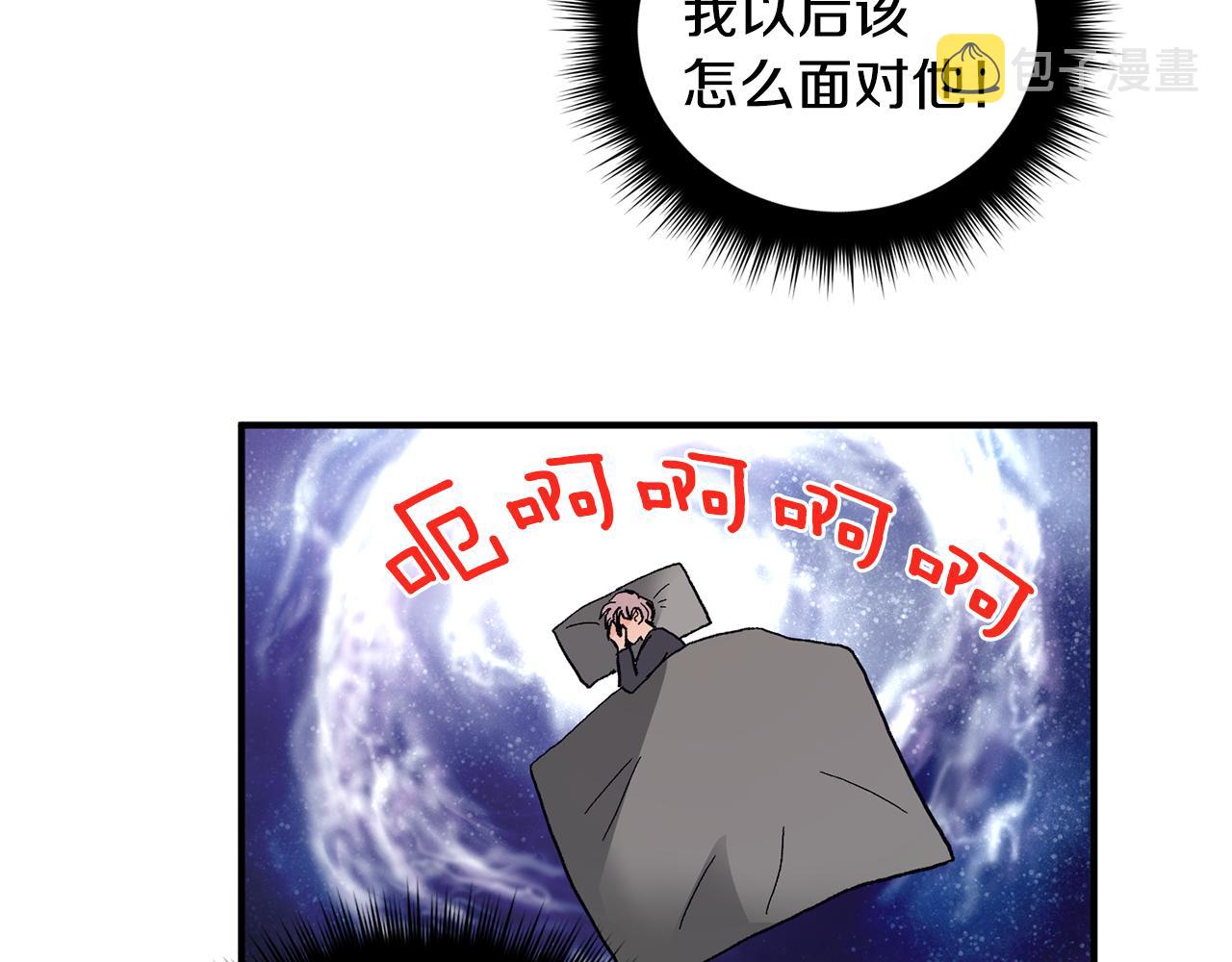 第47话 看家小狗45