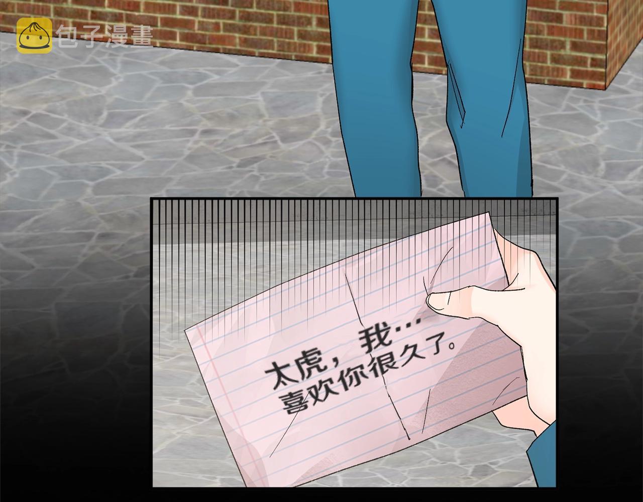 第19话 错过的过去67