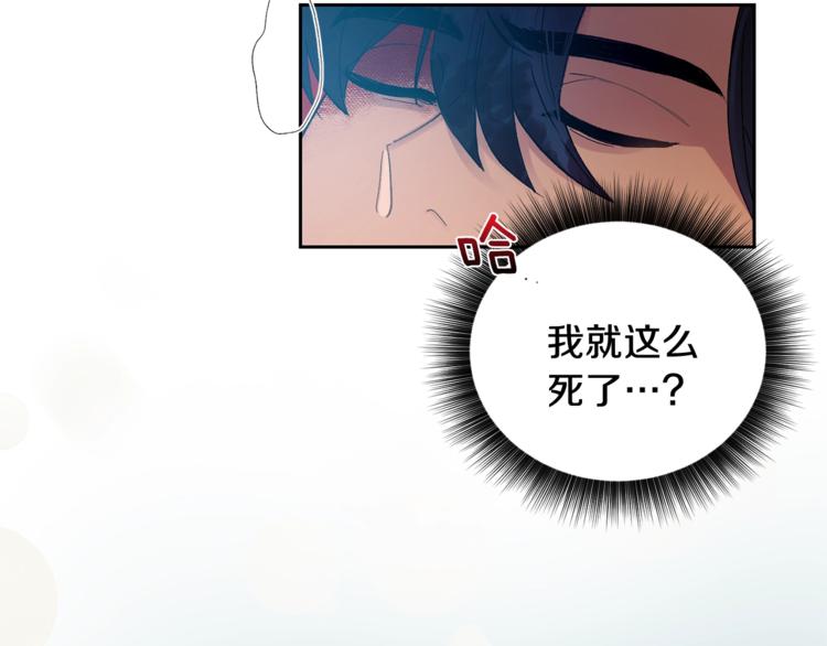 第1话 我有一位长腿叔叔11