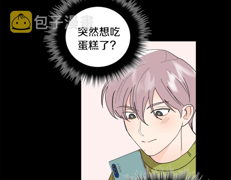 第24话 受伤33