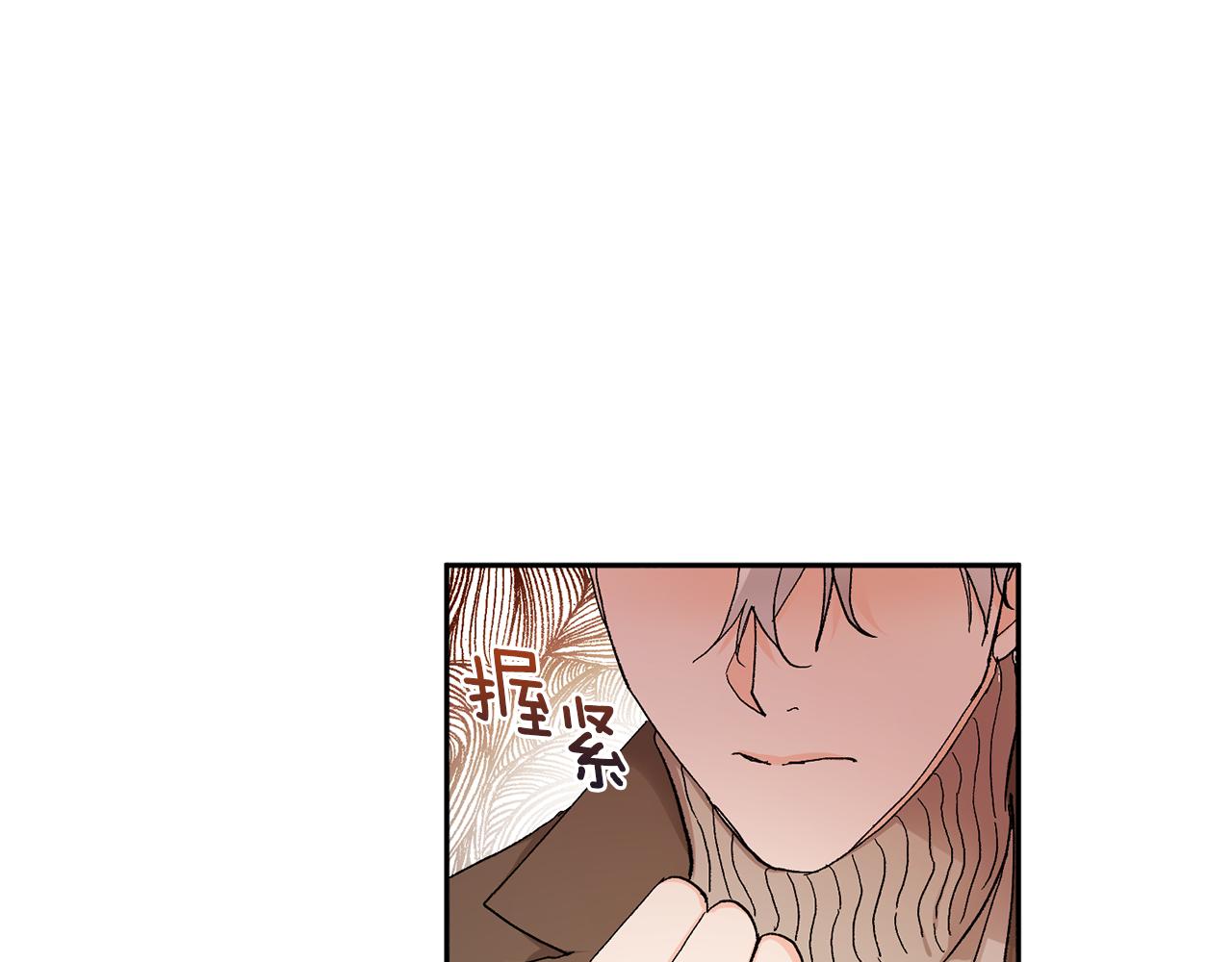 第44话 陪伴67