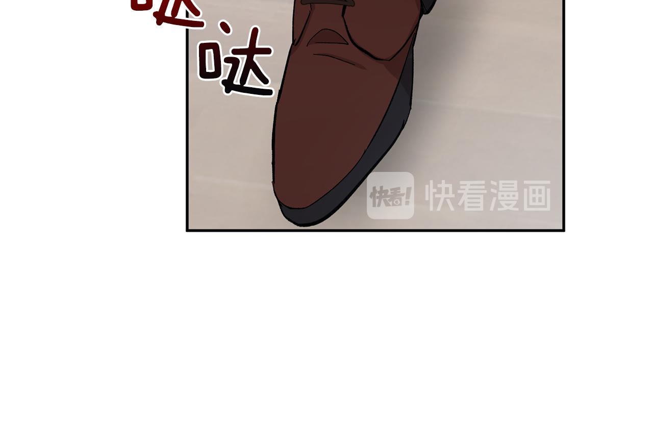 第56话 危在旦夕63