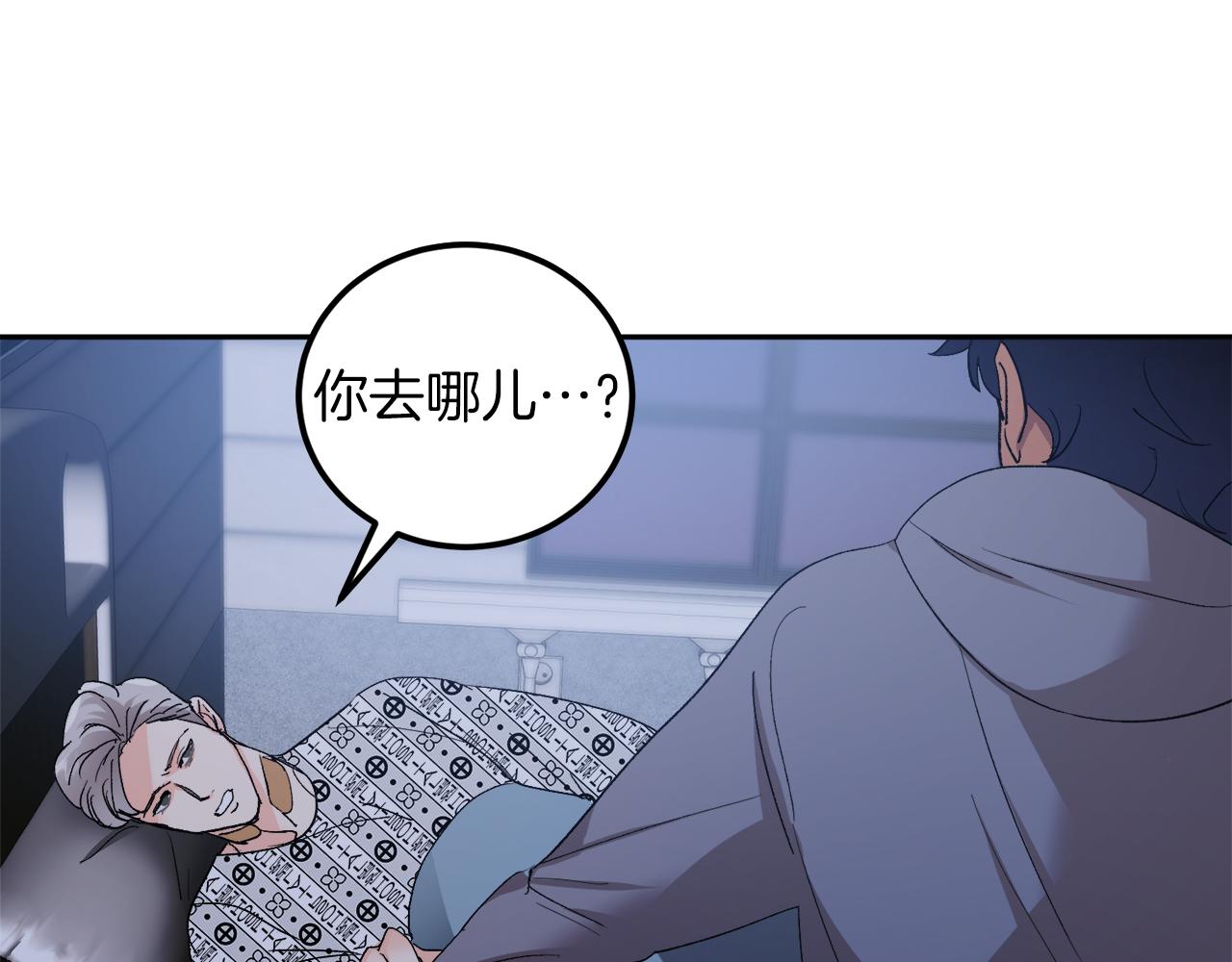 第57话 依依不舍56