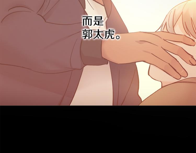第36话 选择46
