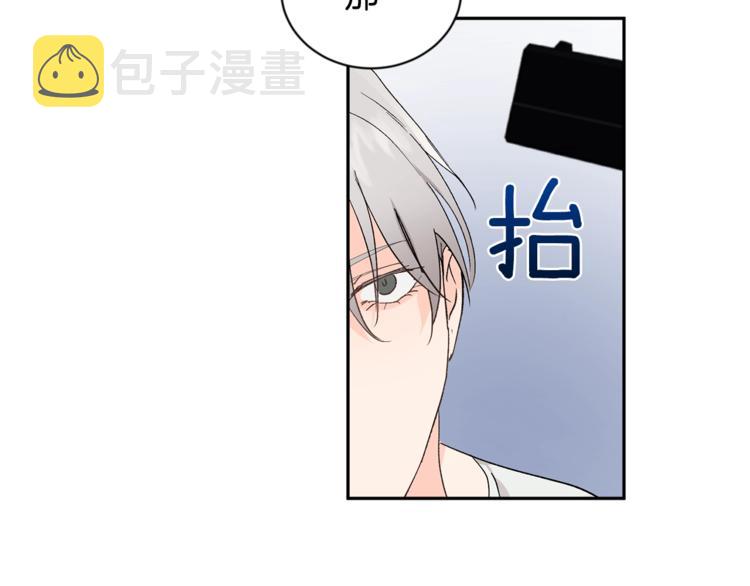 第7话 回答我125