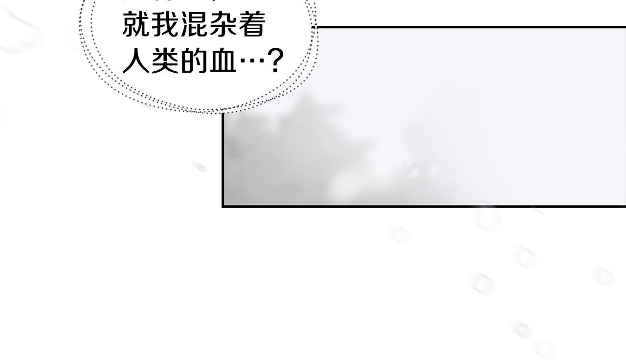 第8话 恶劣60