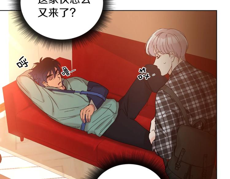 第5话 你的叔叔在骗你64
