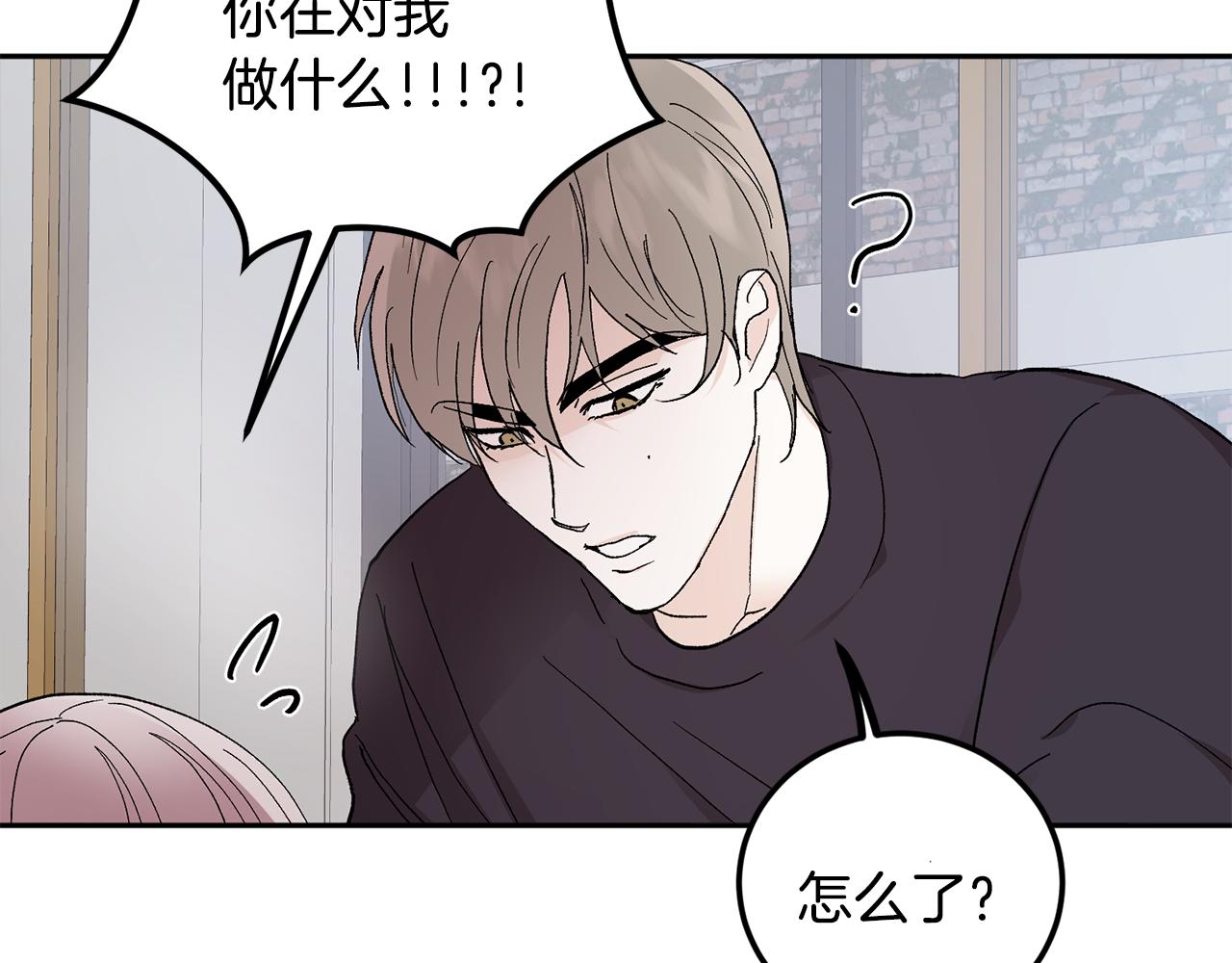 第46话 好坏坏…64