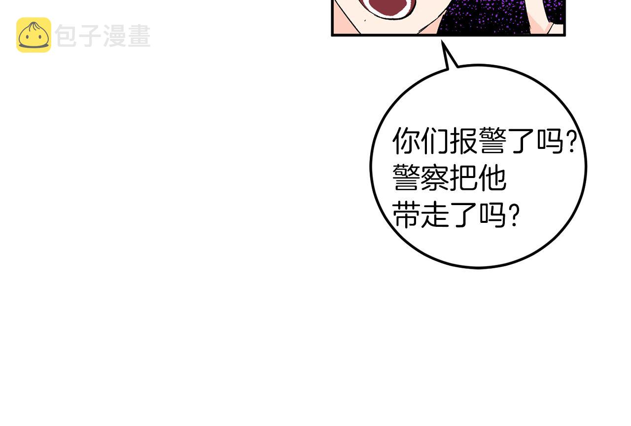 第57话 依依不舍15