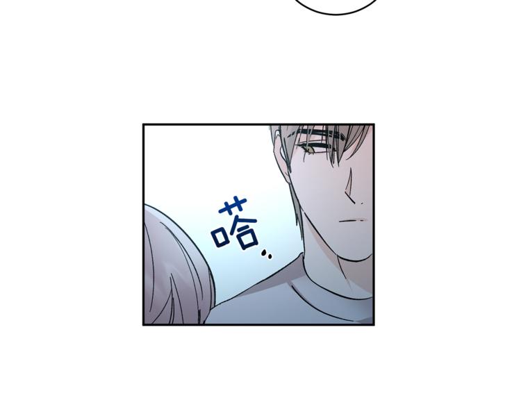 第31话 不许抛弃我139