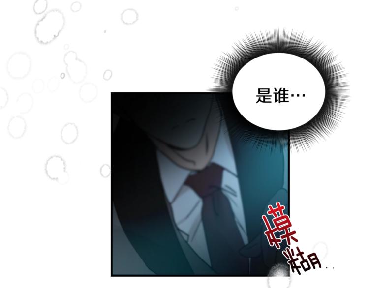 第1话 我有一位长腿叔叔26