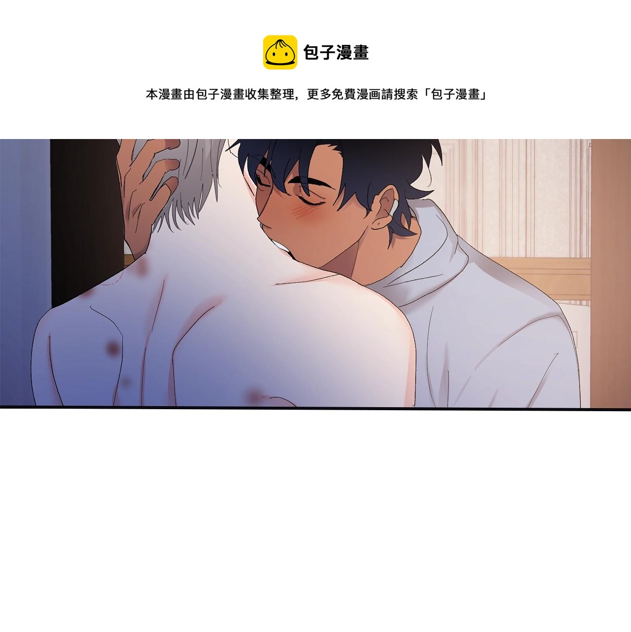 第12话 家主大人49