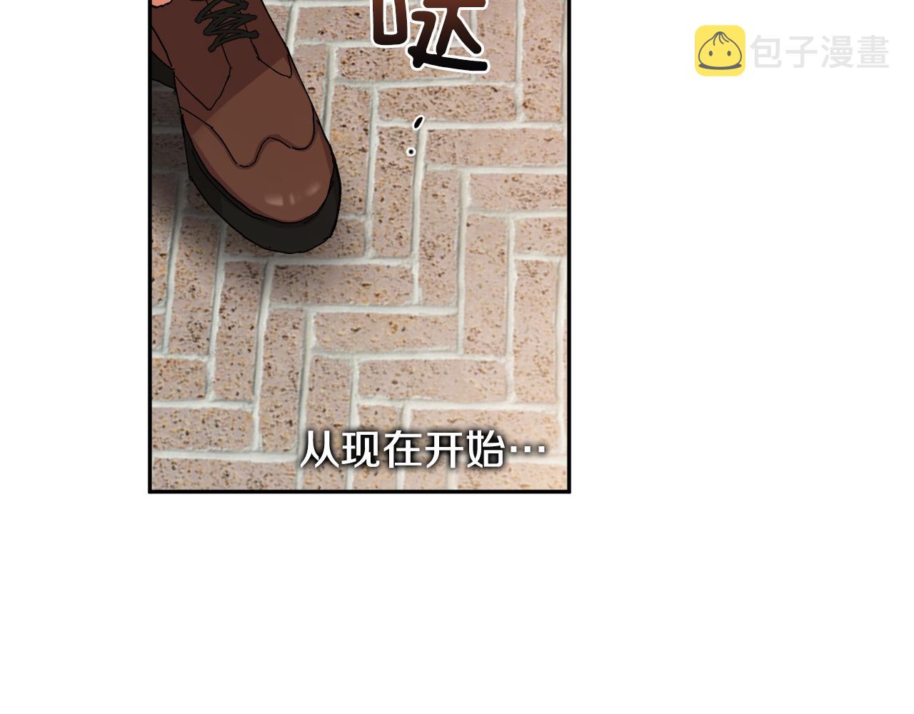 第53话 被发现130