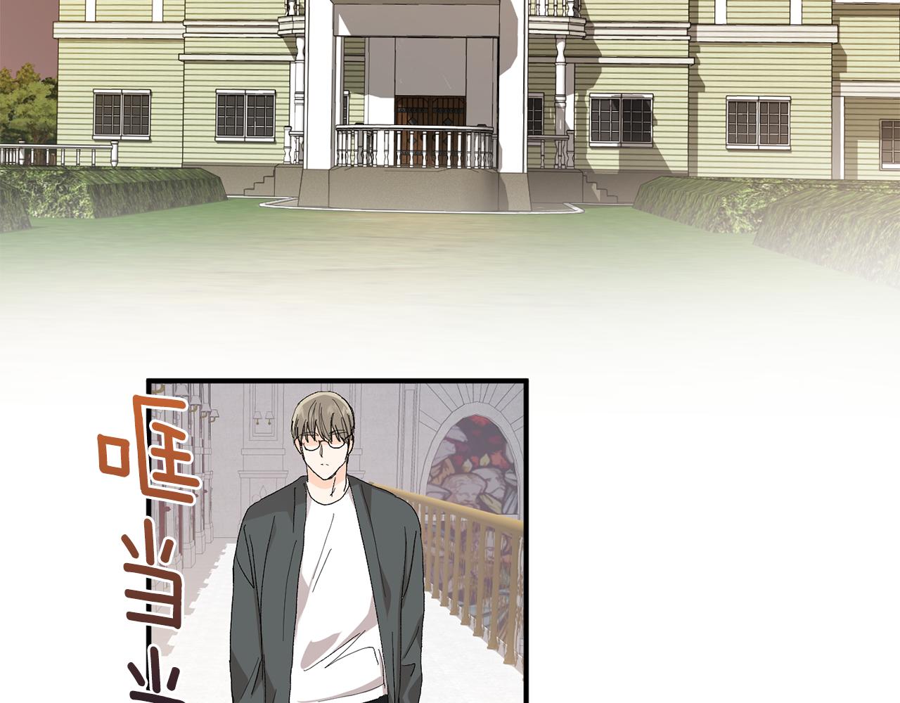 第49话 希望落空55