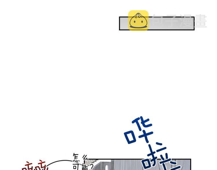 第25话 牺牲112