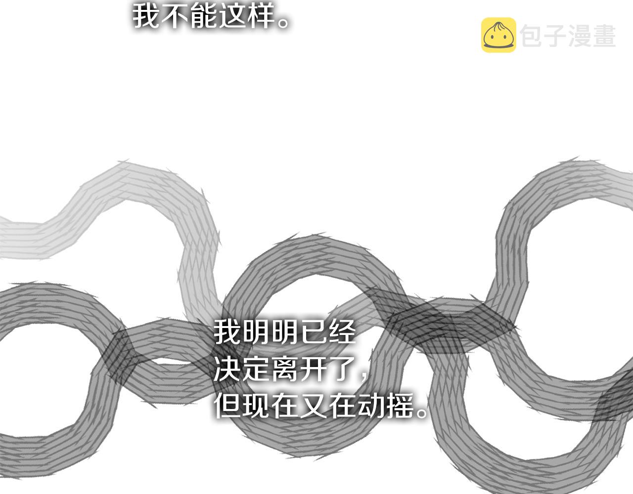 第59话 别无所求29
