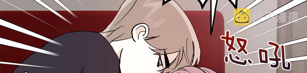 第46话 好坏坏…77