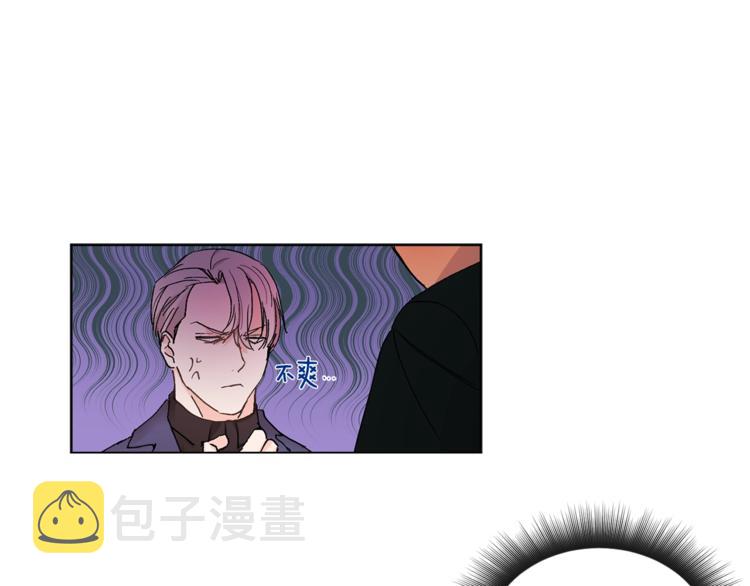 第3话 要对我负责128