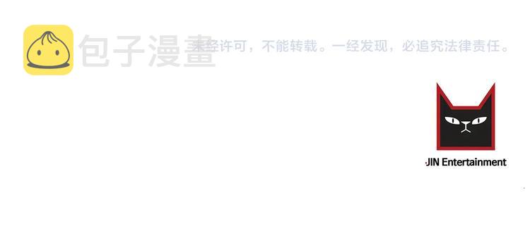 第21话 特殊方法115