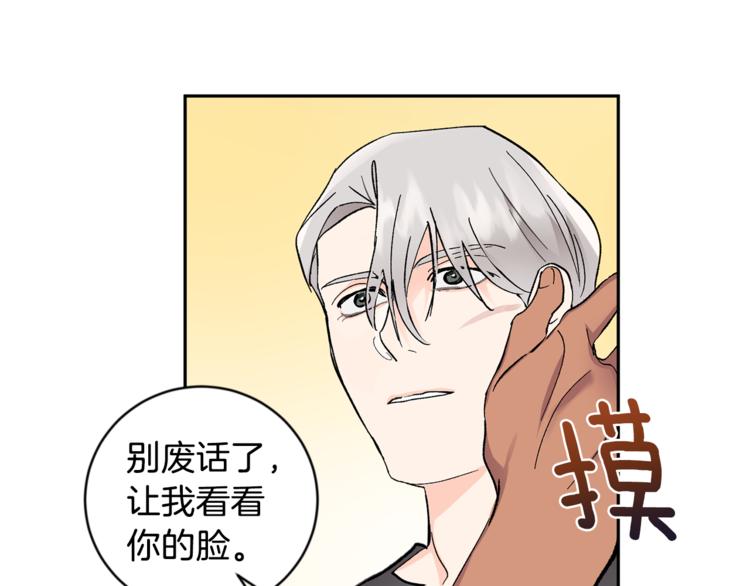 第25话 牺牲22