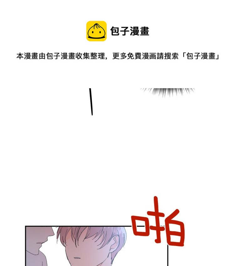 第34话 误解55