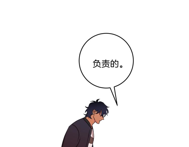 第29话 生日快乐50