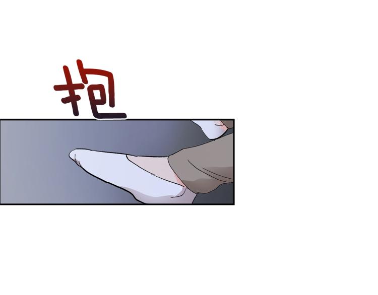 第37话 成见77