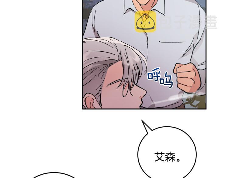 第37话 成见111