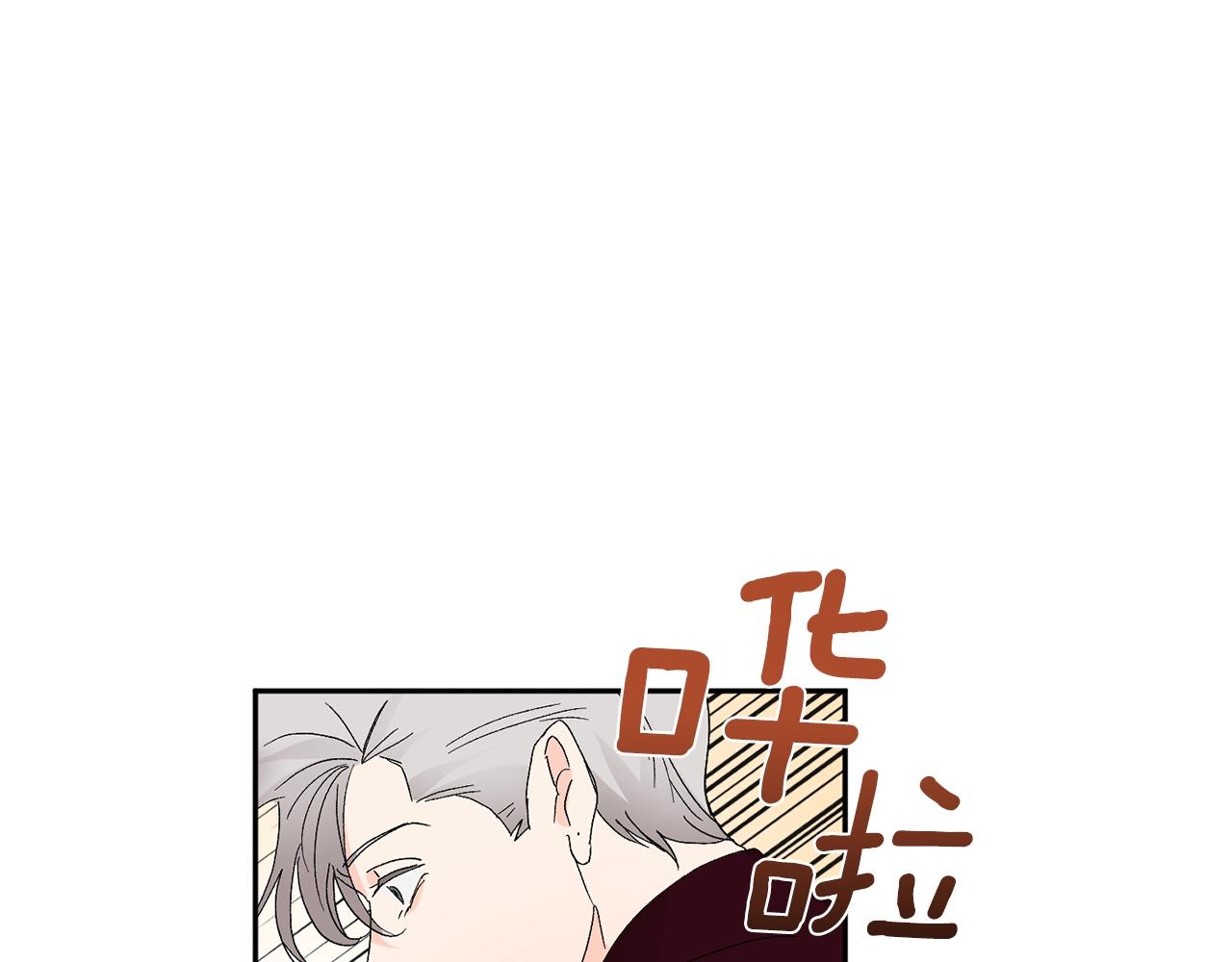 第10话 那把你给我吧165