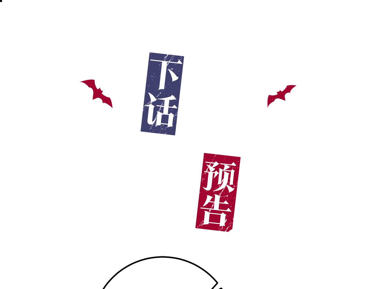 第59话 别无所求127
