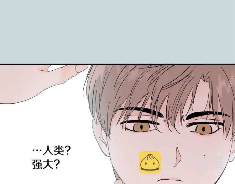 第37话 成见53