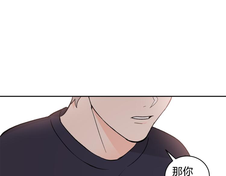 第26话 生日124
