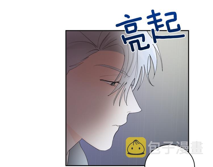 第23话 失望116