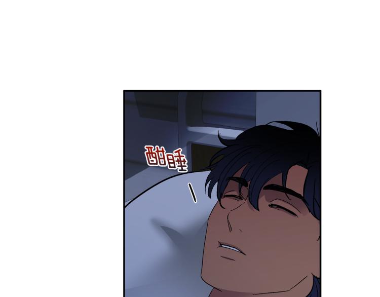 第38话 喝吸血鬼的血112