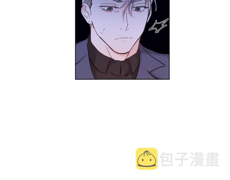 第3话 要对我负责17