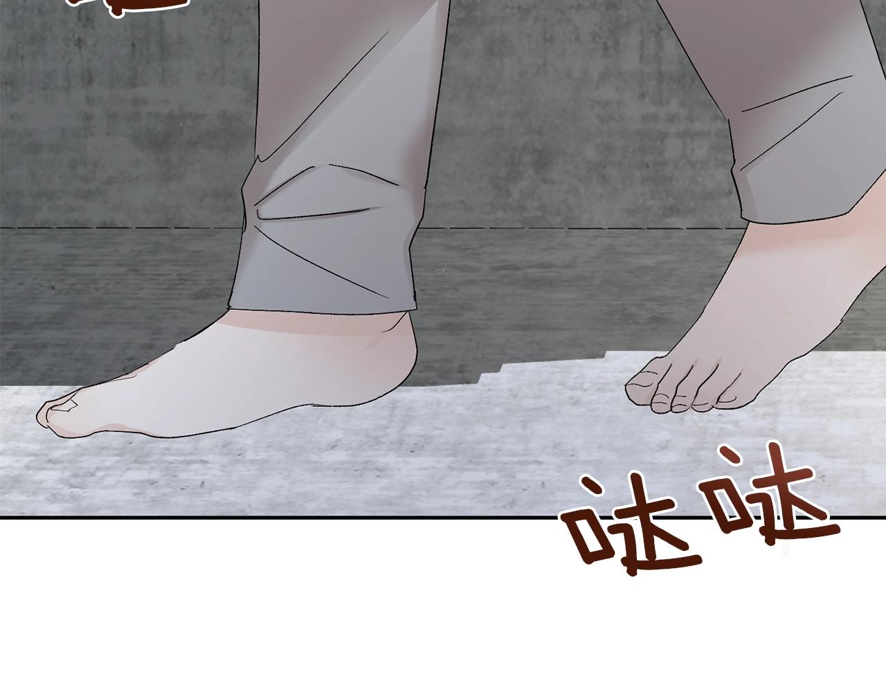 第14话 必须守护的人8