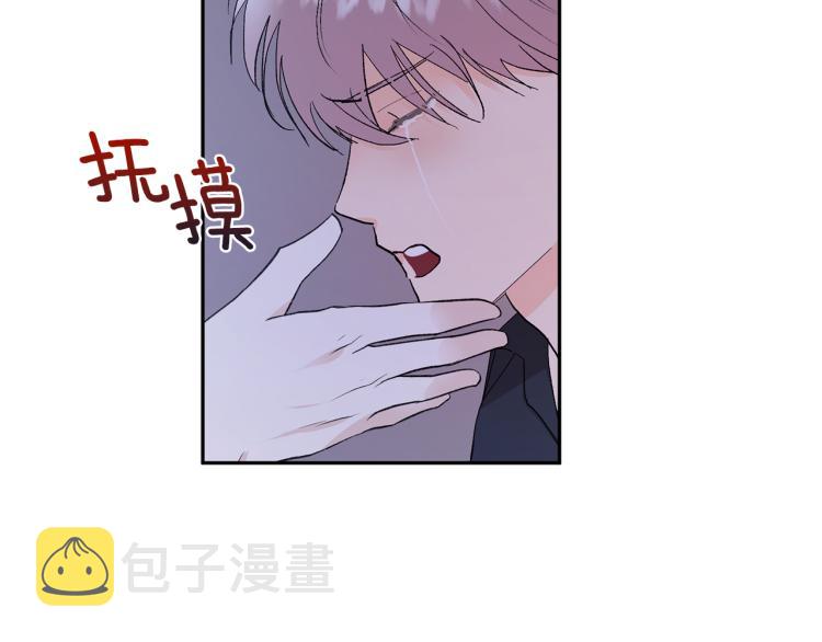 第35话 我愿意111