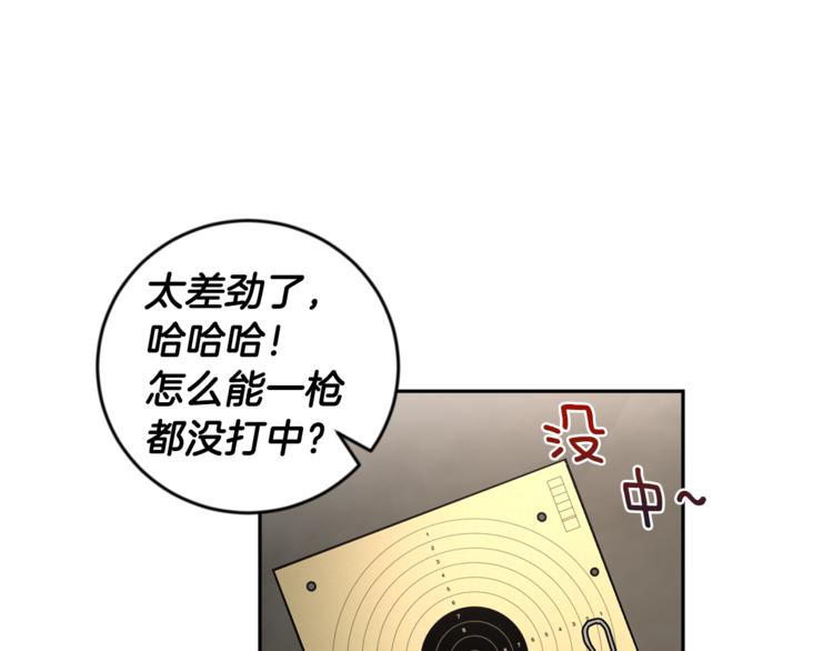 第23话 失望70