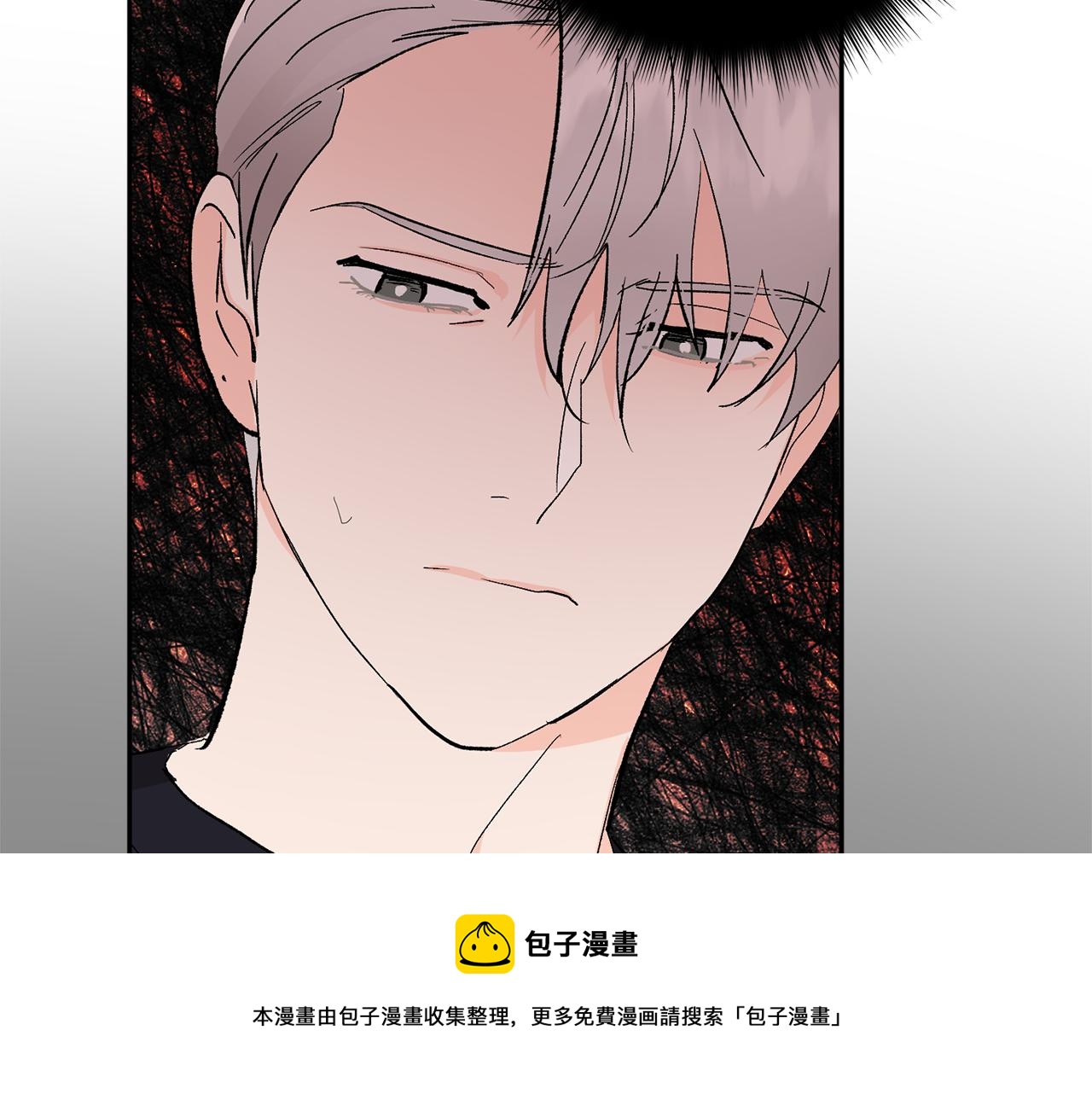 第32话 拿我的血吧！106