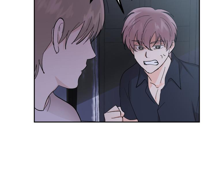 第38话 喝吸血鬼的血40