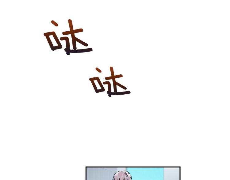 第34话 误解91