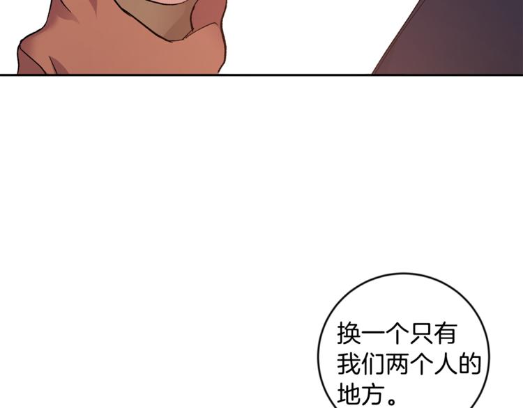 第29话 生日快乐27