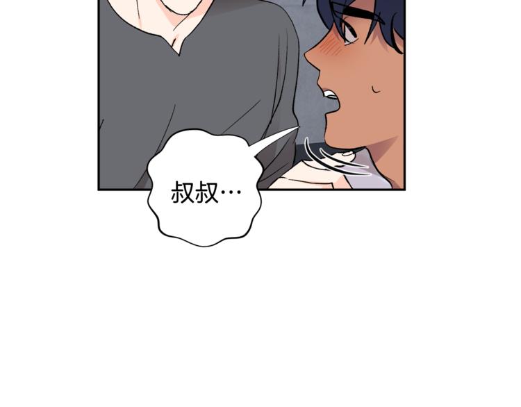 第25话 牺牲92
