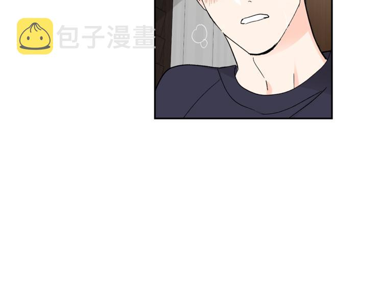 第27话 约会26