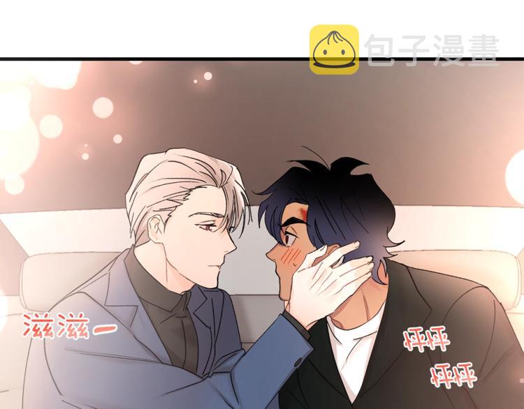 第1话 我有一位长腿叔叔112