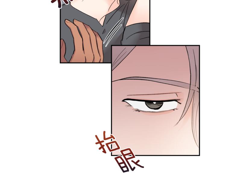 第25话 牺牲8