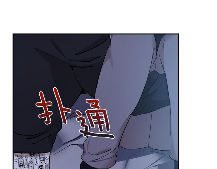 第39话 让我来！104