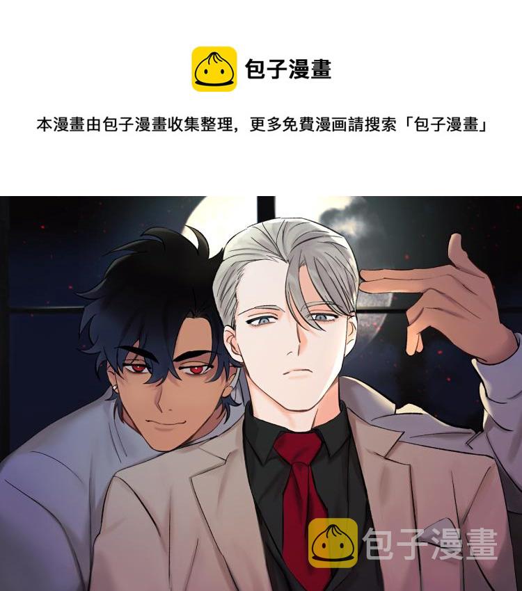 第40话 我喜欢你0